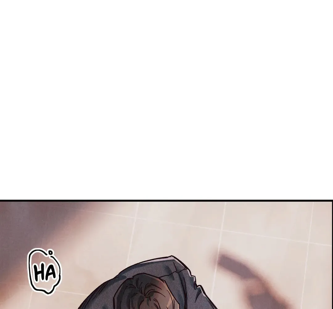 Pian Pian Chapter 84 page 72 - 