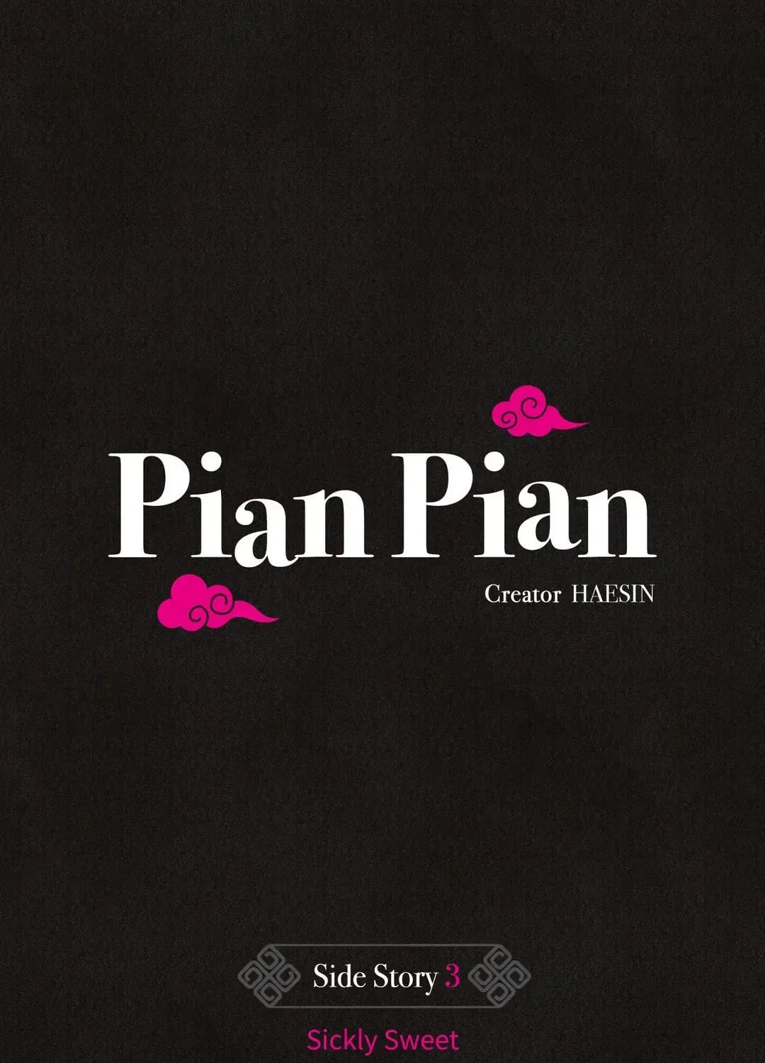 Pian Pian Chapter 85 page 1 - 
