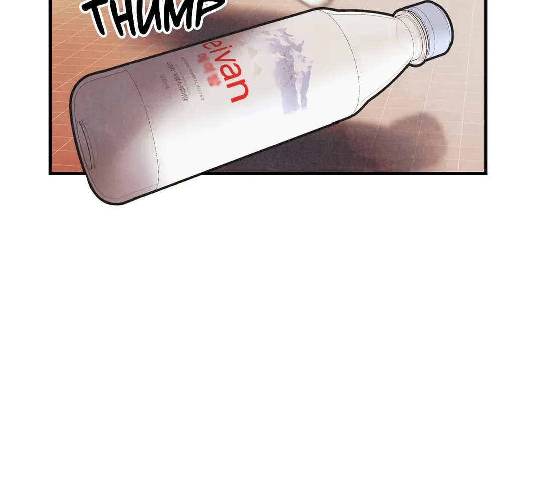 Pian Pian Chapter 85 page 110 - 