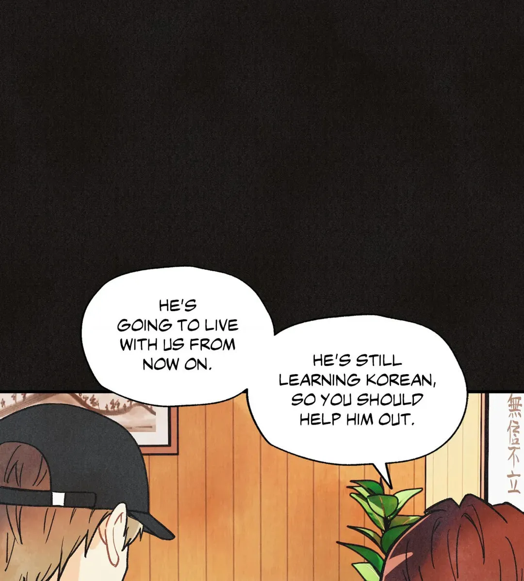 Pian Pian Chapter 85 page 26 - 