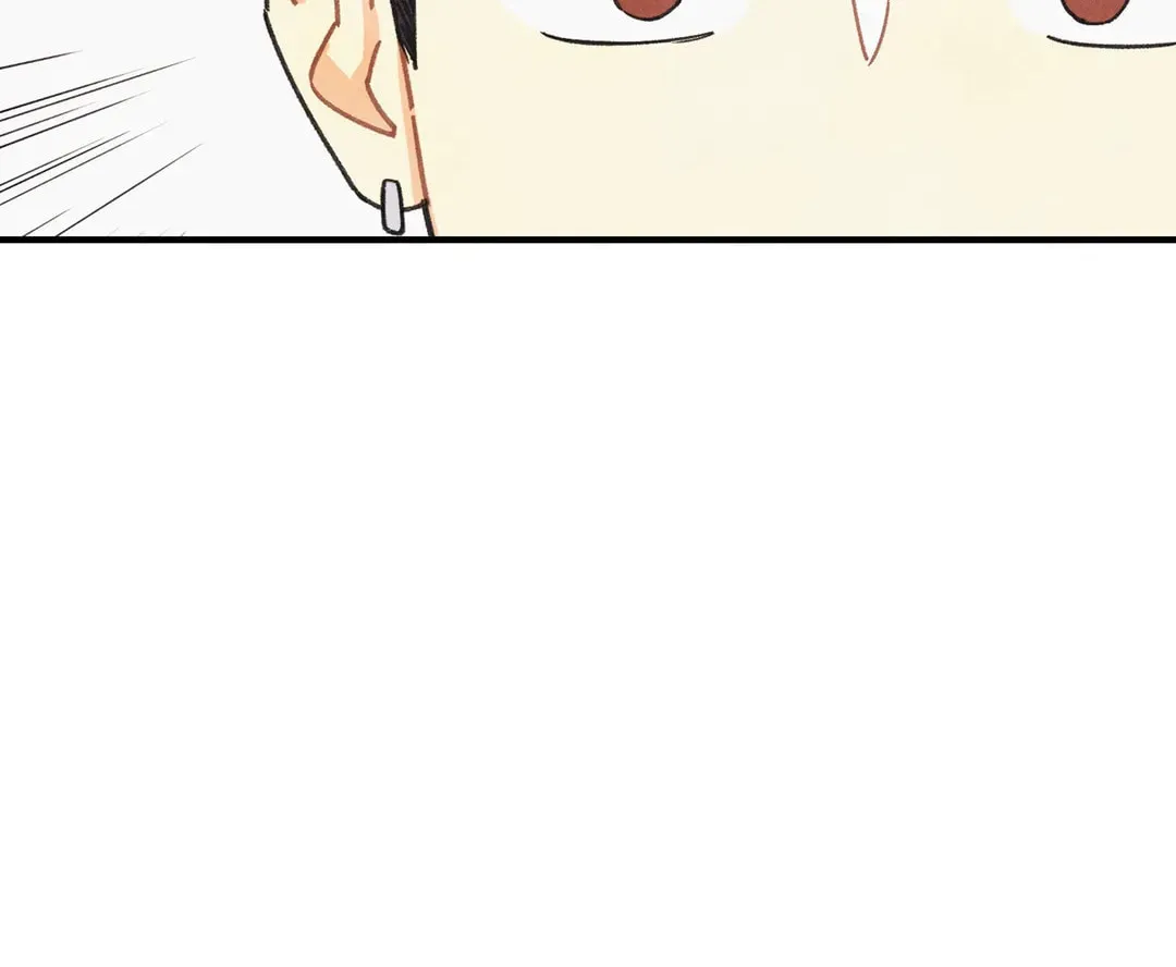 Pian Pian Chapter 85 page 46 - 