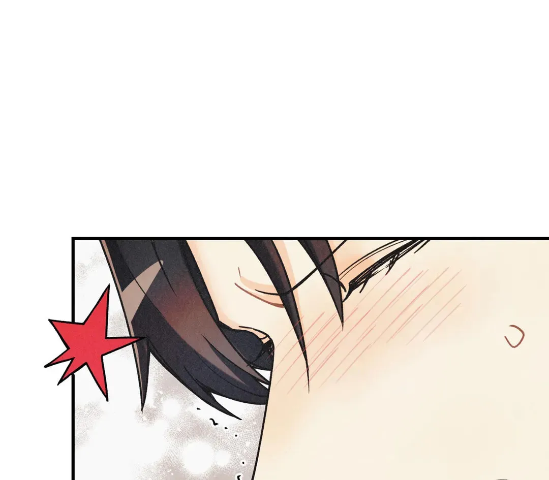 Pian Pian Chapter 85 page 86 - 
