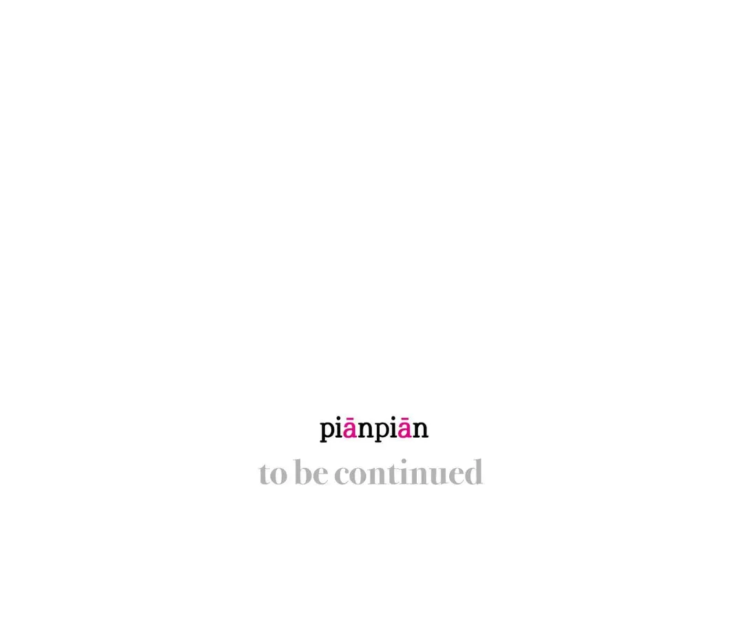 Pian Pian Chapter 86 page 107 - 