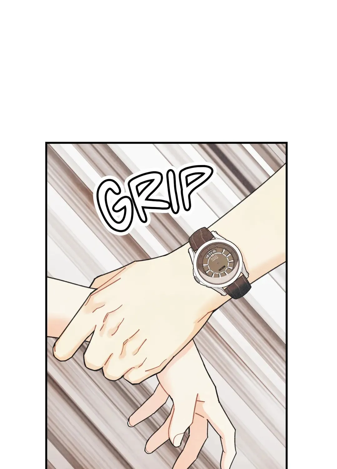 Pian Pian Chapter 86 page 17 - 