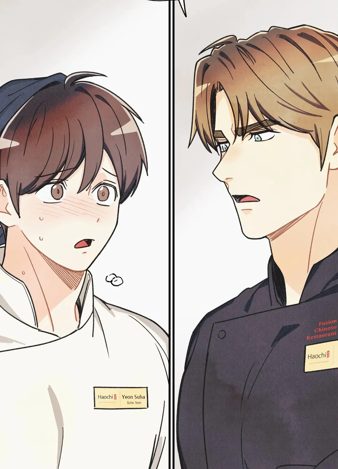 Pian Pian Chapter 86 page 21 - 