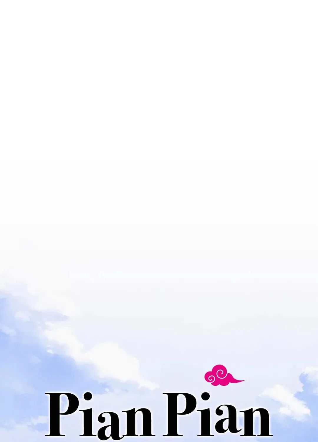 Pian Pian Chapter 86 page 23 - 