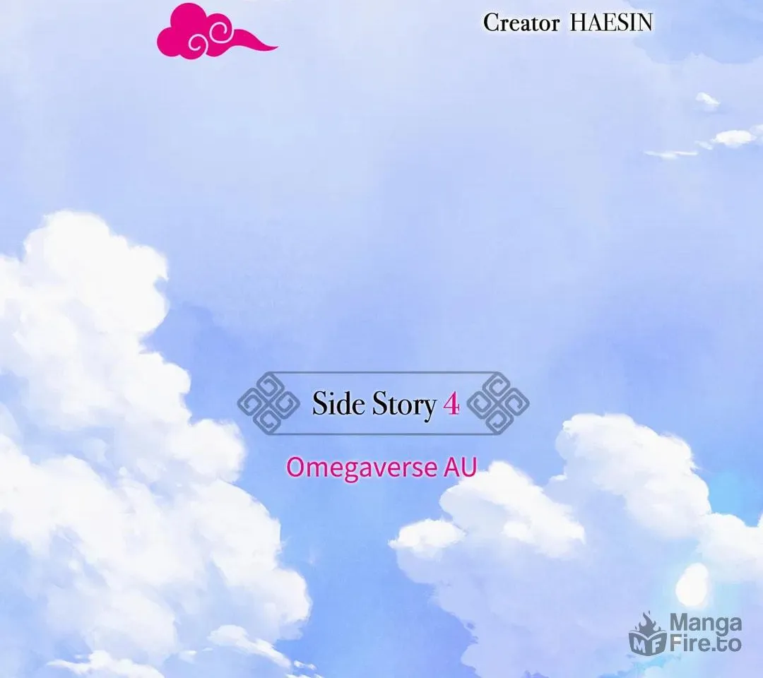Pian Pian Chapter 86 page 24 - 