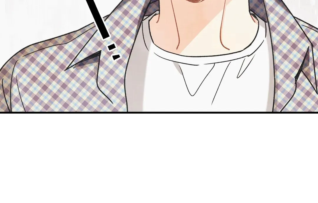 Pian Pian Chapter 86 page 32 - 