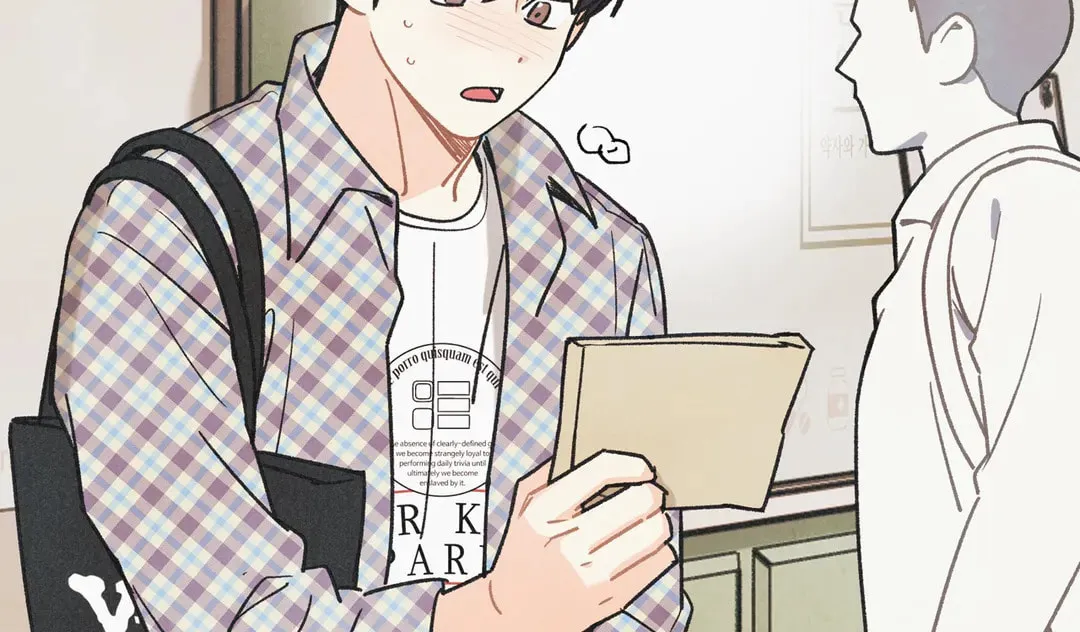 Pian Pian Chapter 86 page 45 - 