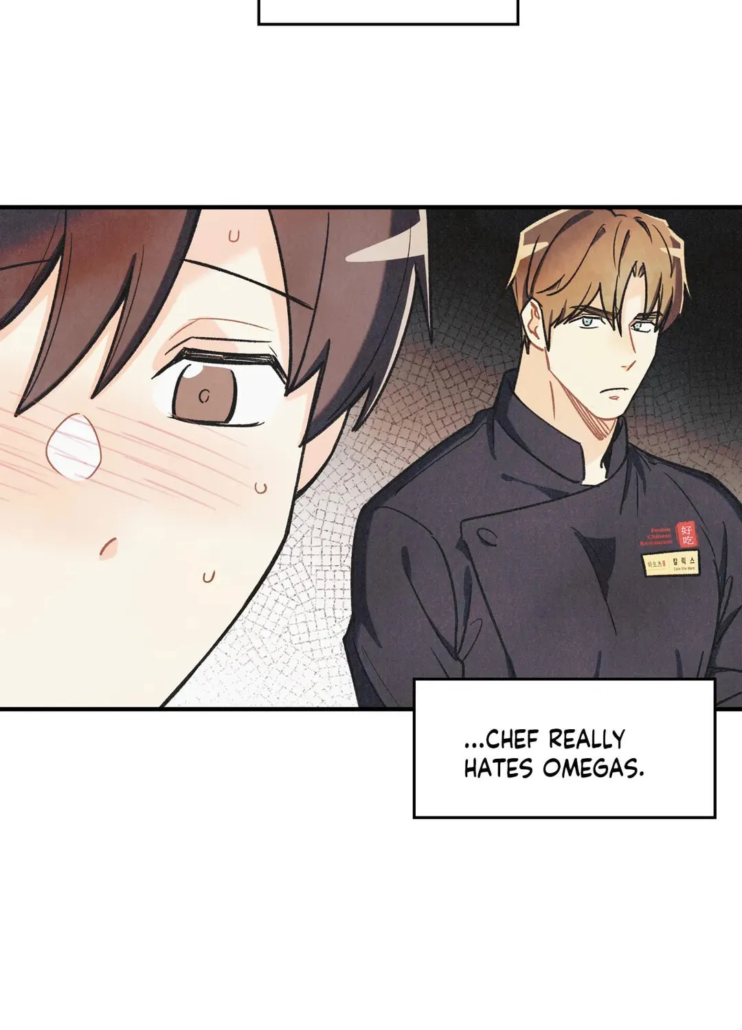Pian Pian Chapter 86 page 50 - 