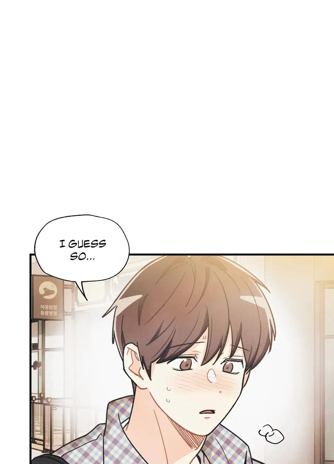 Pian Pian Chapter 86 page 53 - 