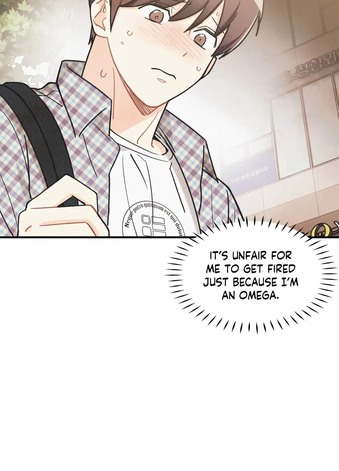 Pian Pian Chapter 86 page 56 - 