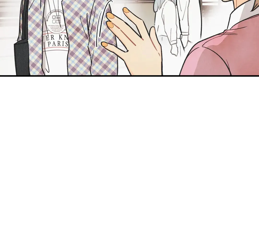 Pian Pian Chapter 86 page 70 - 