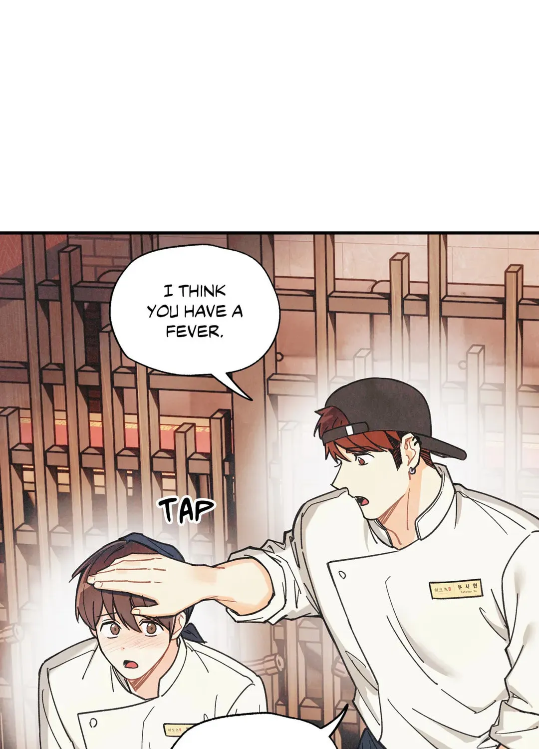 Pian Pian Chapter 86 page 10 - 