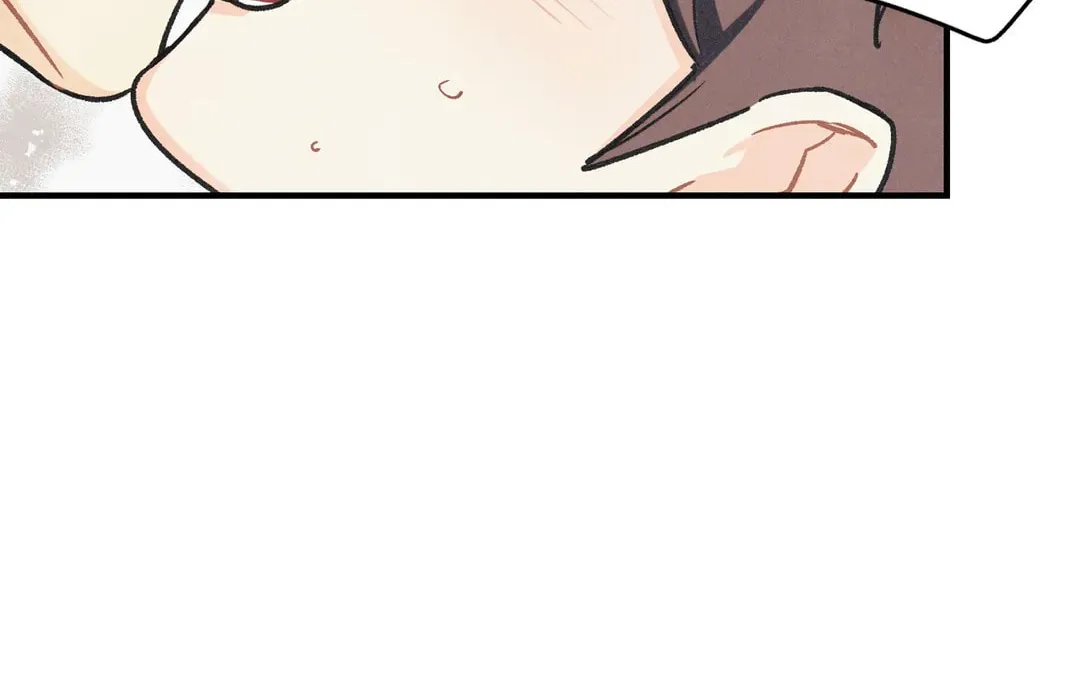 Pian Pian Chapter 87 page 104 - 