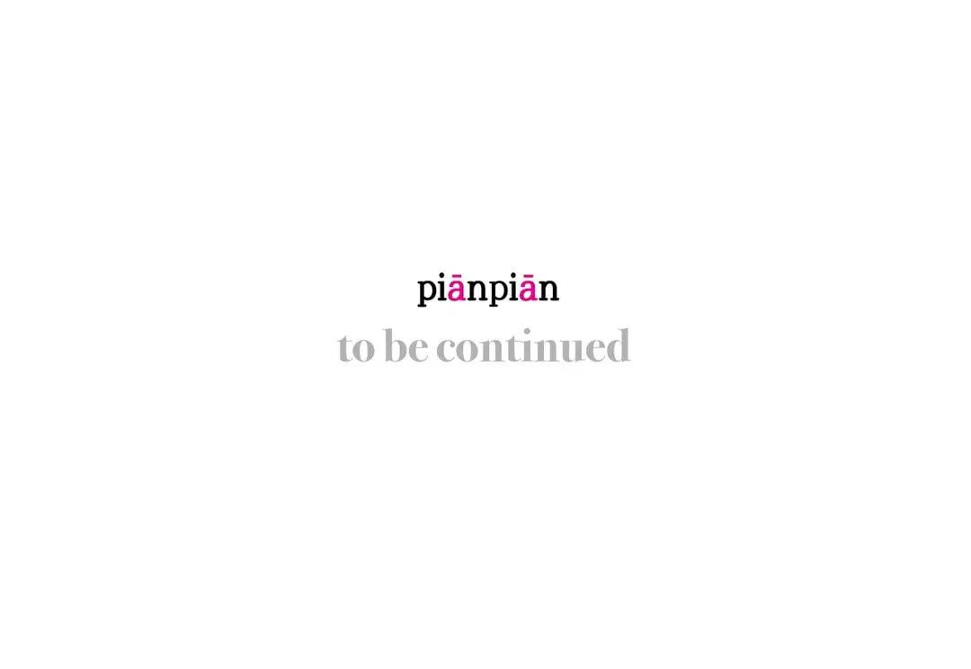 Pian Pian Chapter 87 page 119 - 