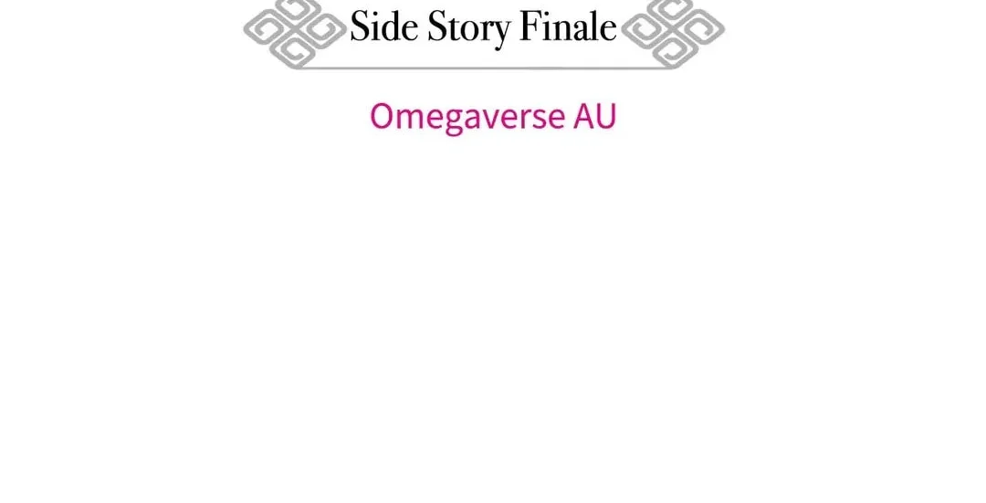 Pian Pian Chapter 88 page 2 - 