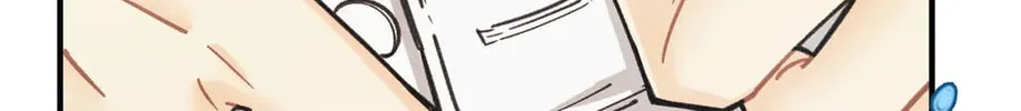 Pian Pian Chapter 88 page 23 - 