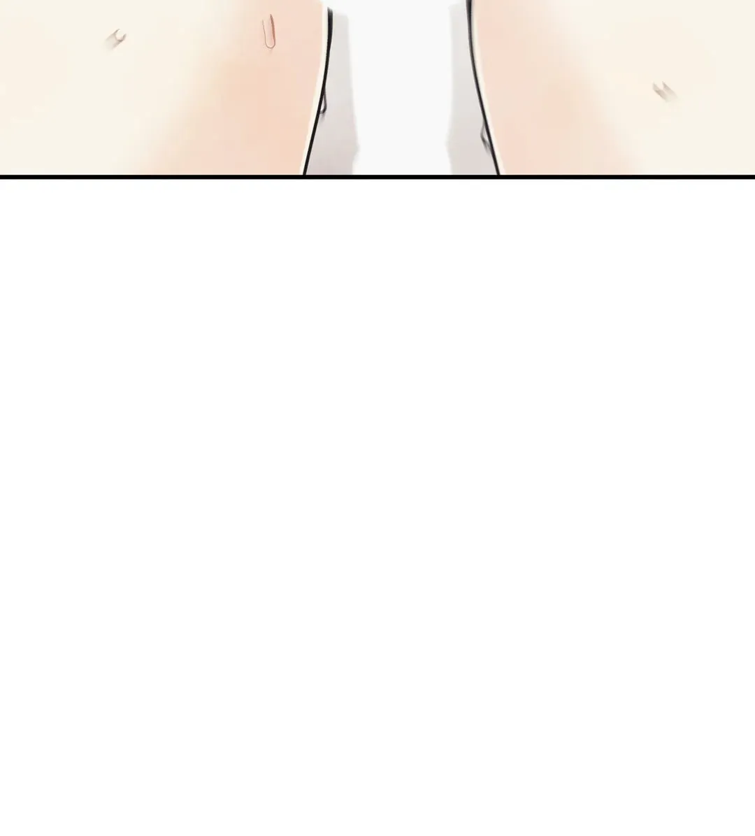 Pian Pian Chapter 88 page 71 - 