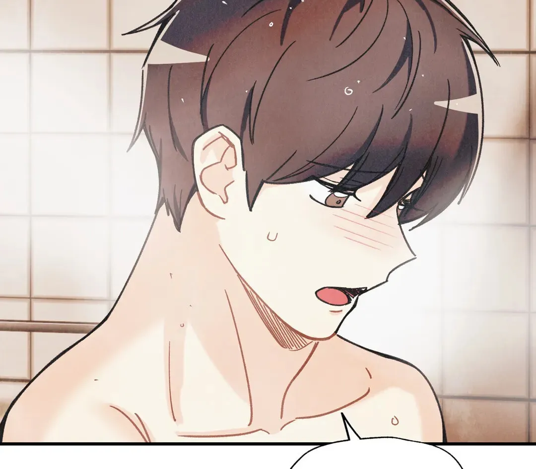 Pian Pian Chapter 88 page 83 - 