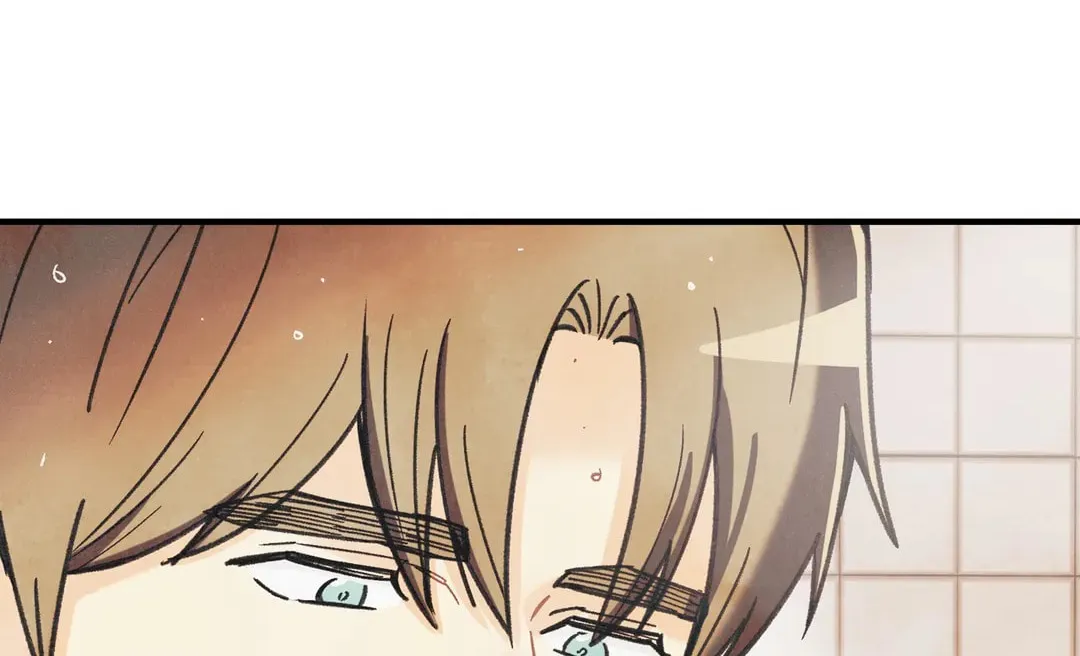 Pian Pian Chapter 88 page 95 - 