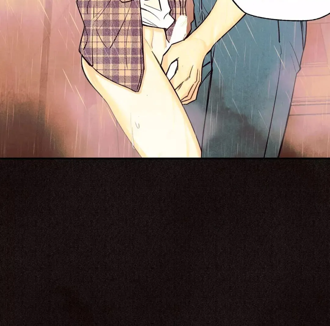 Pian Pian Chapter 9 page 9 - 