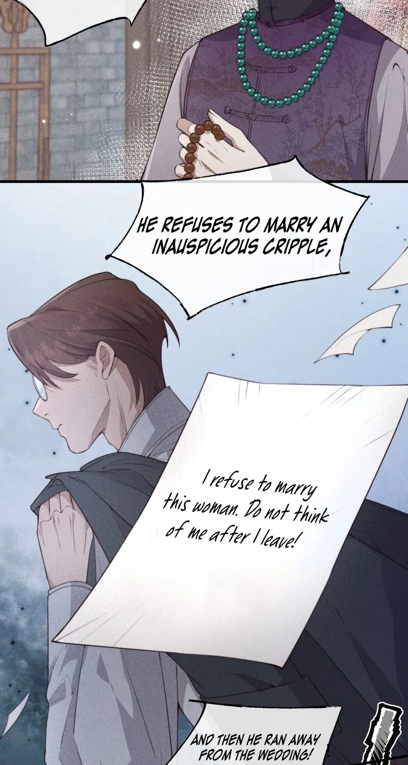 Pian Wo Lai Shi Qia Feng Chun Chapter 1 page 12 - 