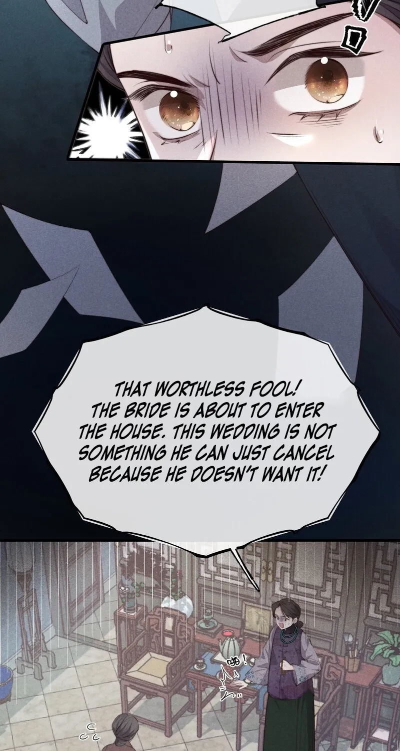Pian Wo Lai Shi Qia Feng Chun Chapter 1 page 13 - 