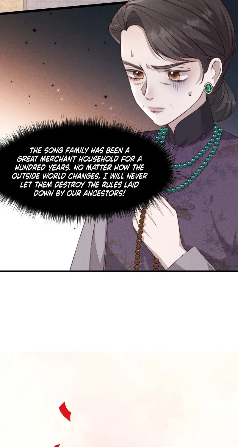 Pian Wo Lai Shi Qia Feng Chun Chapter 1 page 15 - 