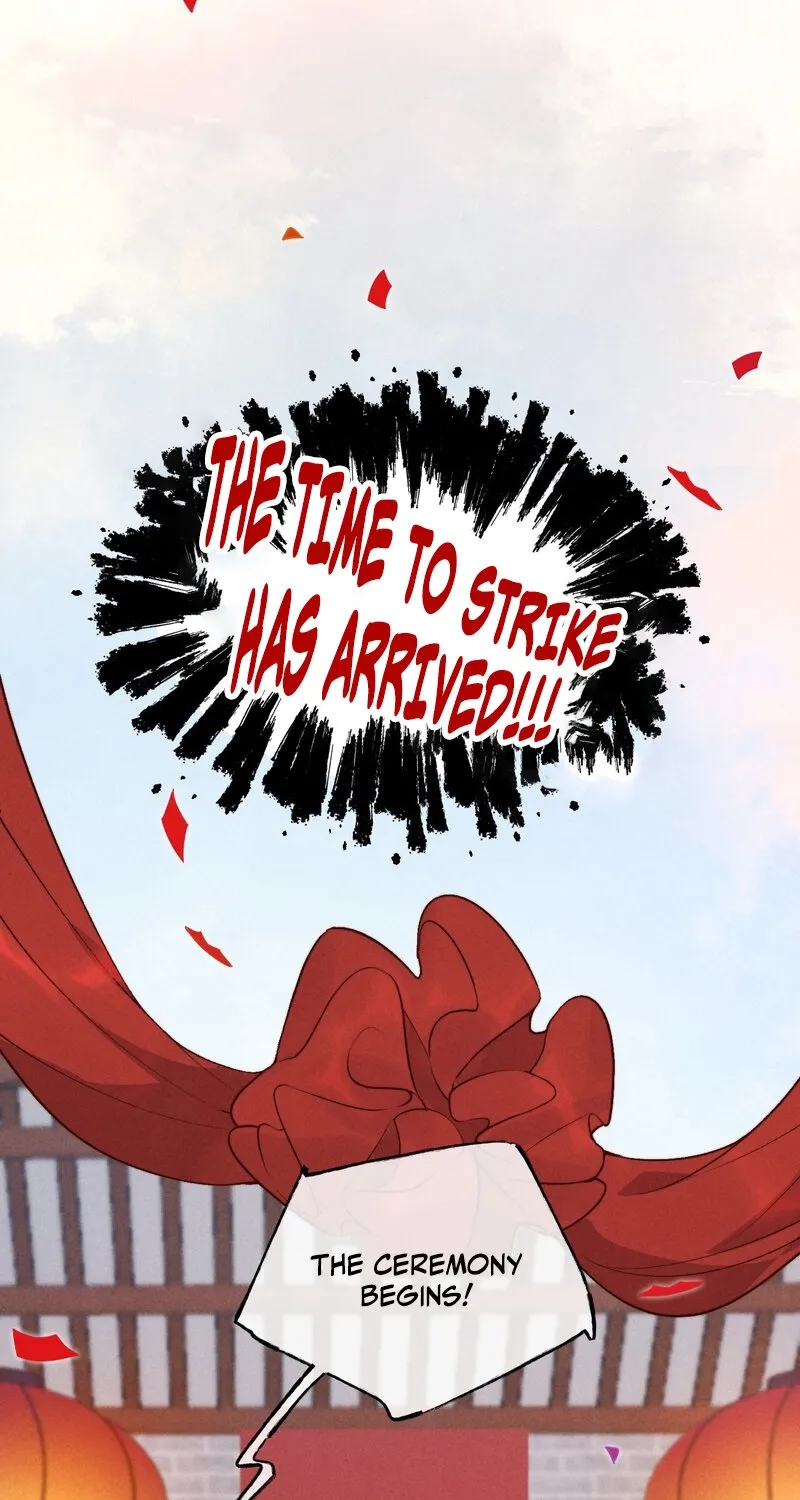 Pian Wo Lai Shi Qia Feng Chun Chapter 1 page 16 - 