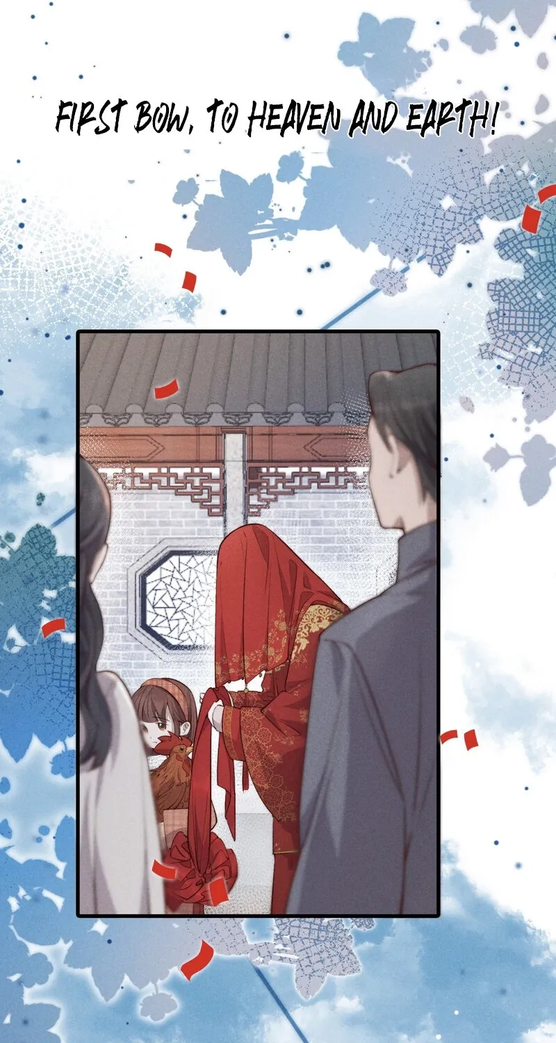 Pian Wo Lai Shi Qia Feng Chun Chapter 1 page 19 - 