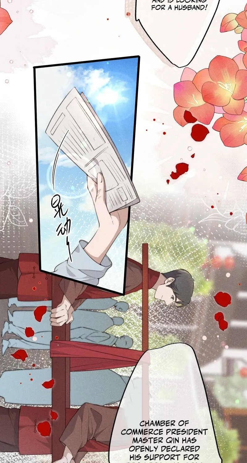 Pian Wo Lai Shi Qia Feng Chun Chapter 1 page 3 - 