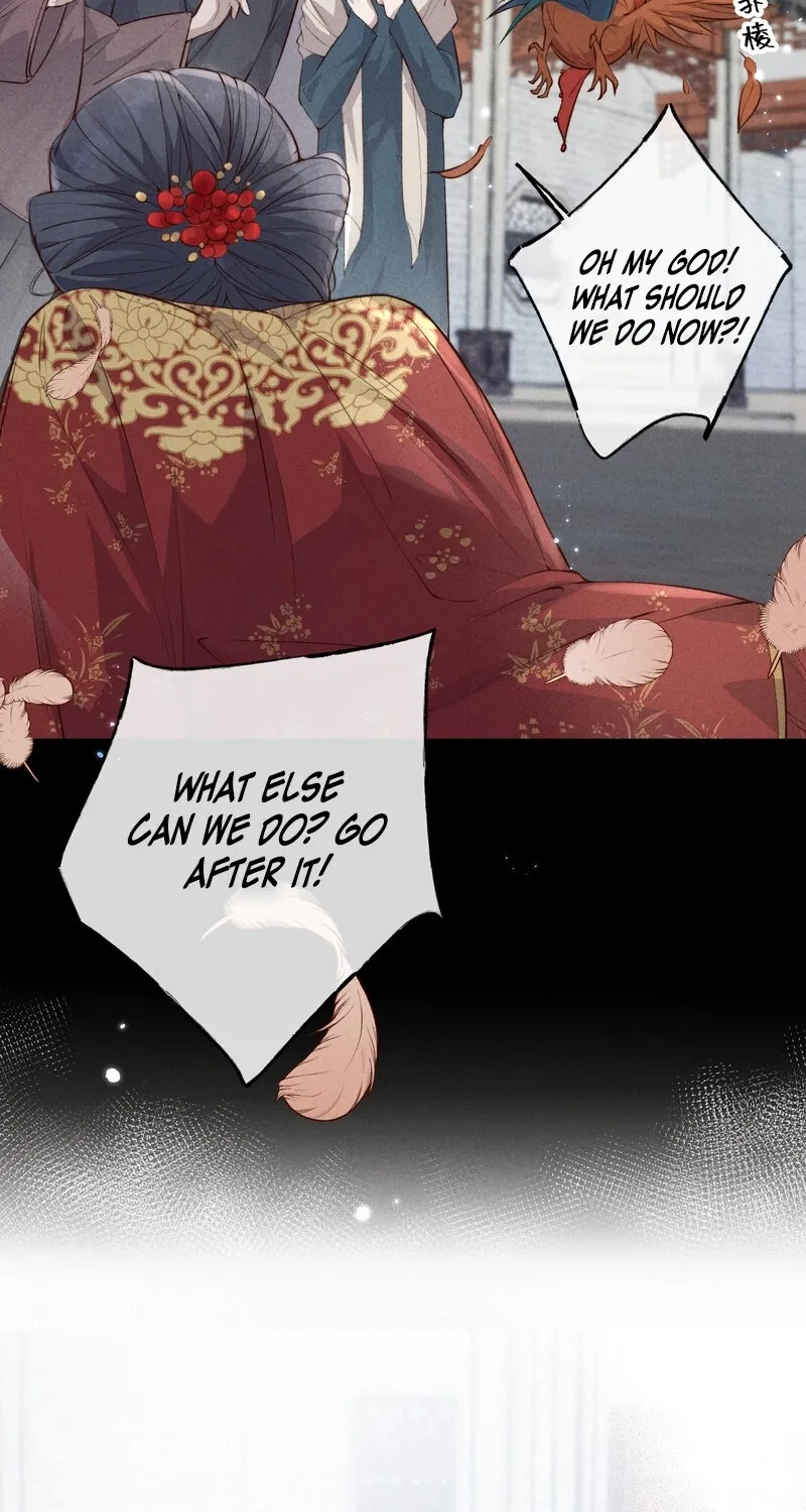 Pian Wo Lai Shi Qia Feng Chun Chapter 1 page 24 - 