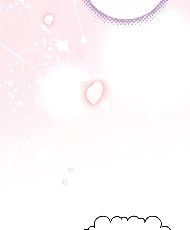 Pian Wo Lai Shi Qia Feng Chun Chapter 1 page 40 - 
