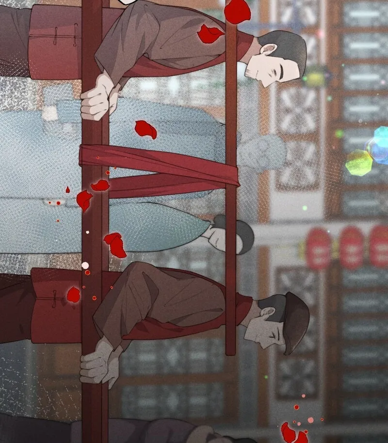 Pian Wo Lai Shi Qia Feng Chun Chapter 1 page 5 - 