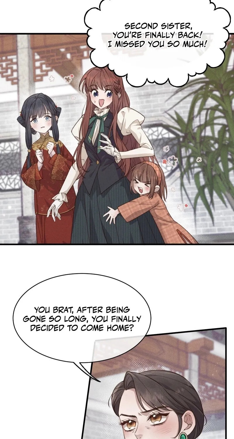 Pian Wo Lai Shi Qia Feng Chun Chapter 1 page 41 - 
