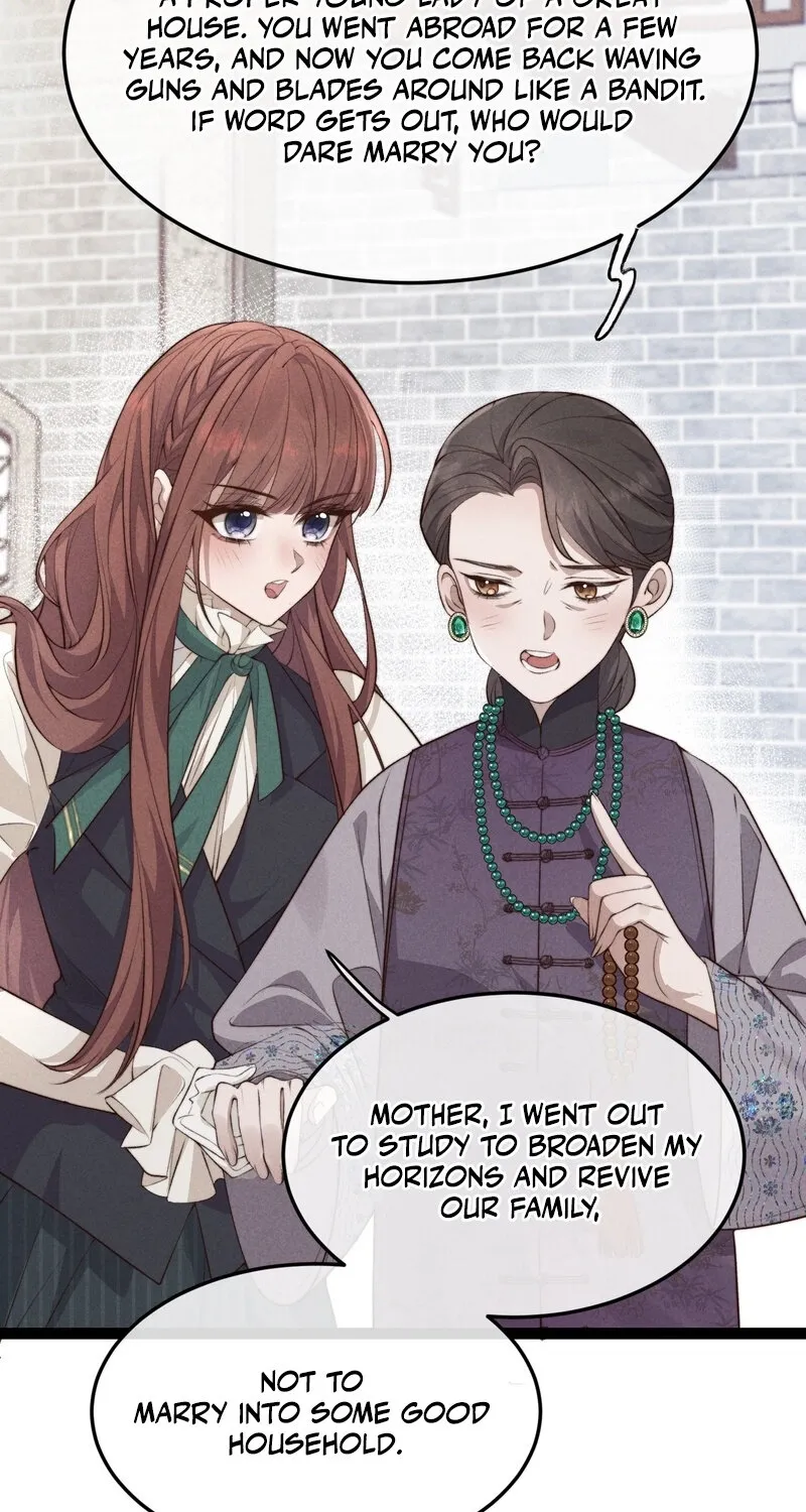 Pian Wo Lai Shi Qia Feng Chun Chapter 1 page 43 - 