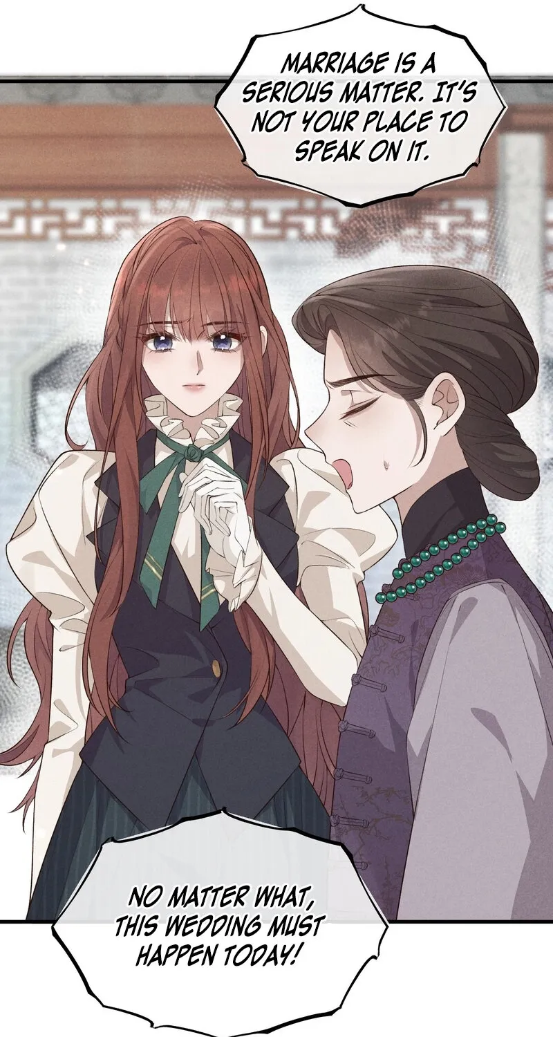 Pian Wo Lai Shi Qia Feng Chun Chapter 1 page 46 - 