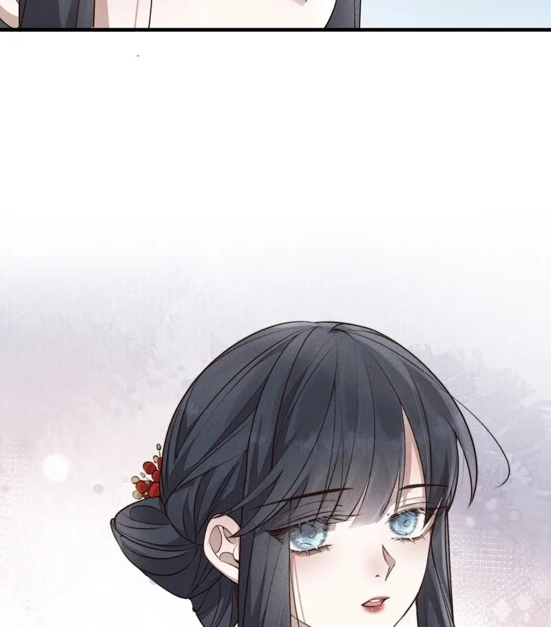 Pian Wo Lai Shi Qia Feng Chun Chapter 1 page 50 - 