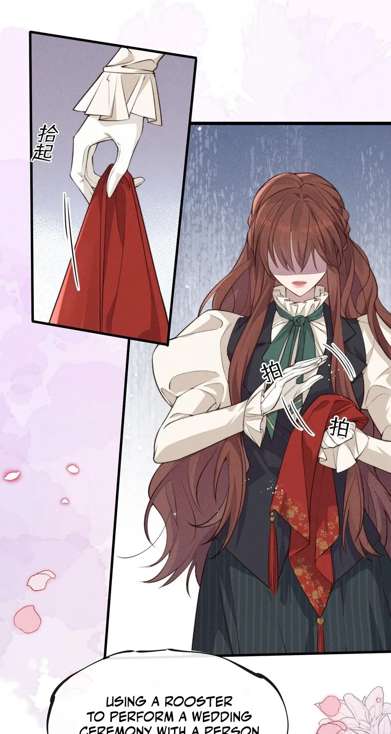 Pian Wo Lai Shi Qia Feng Chun Chapter 1 page 53 - 
