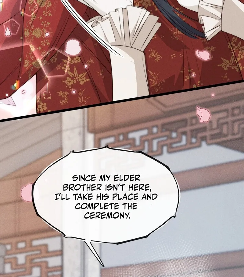 Pian Wo Lai Shi Qia Feng Chun Chapter 1 page 55 - 