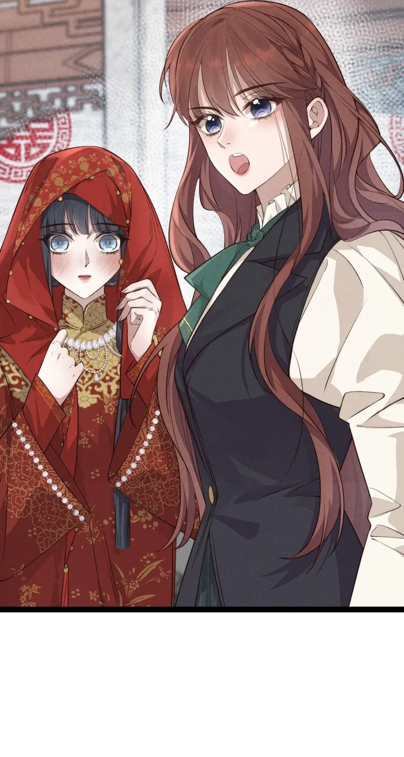 Pian Wo Lai Shi Qia Feng Chun Chapter 1 page 56 - 