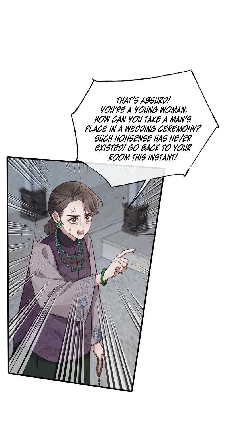 Pian Wo Lai Shi Qia Feng Chun Chapter 1 page 57 - 
