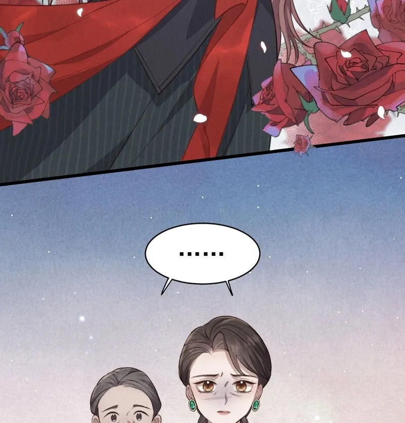 Pian Wo Lai Shi Qia Feng Chun Chapter 1 page 60 - 