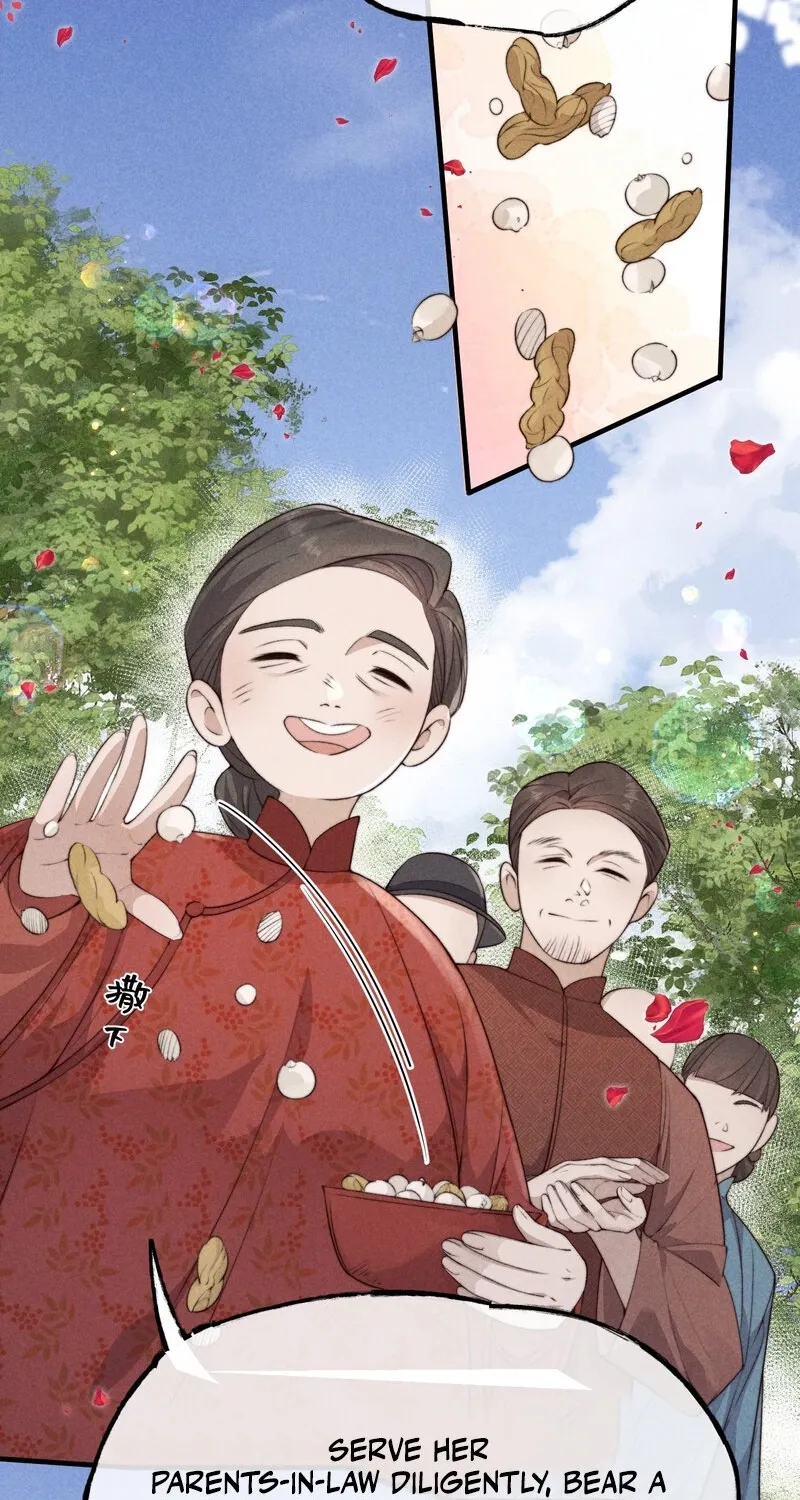 Pian Wo Lai Shi Qia Feng Chun Chapter 1 page 7 - 