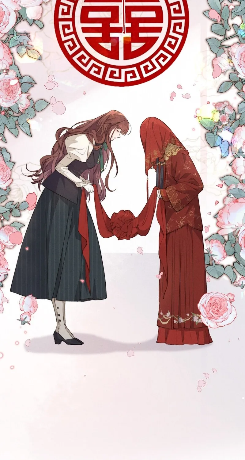 Pian Wo Lai Shi Qia Feng Chun Chapter 1 page 64 - 