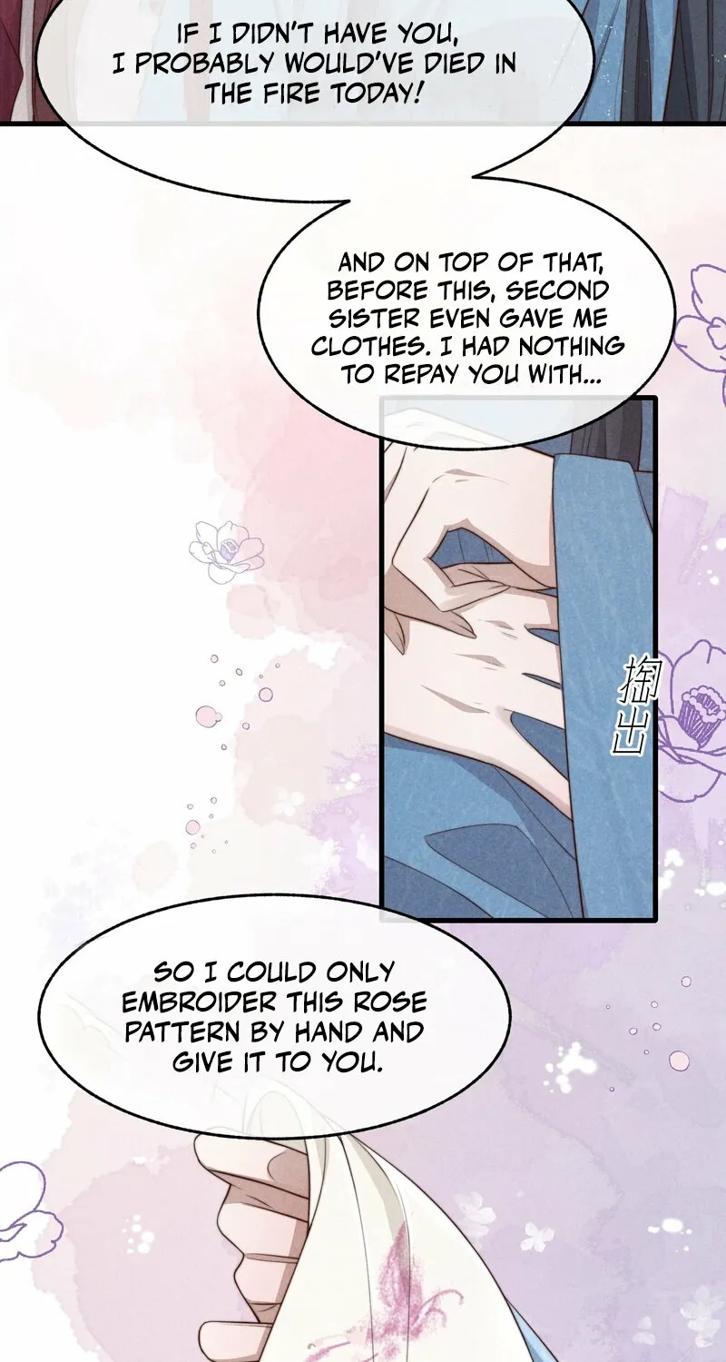 Pian Wo Lai Shi Qia Feng Chun Chapter 10 page 14 - 
