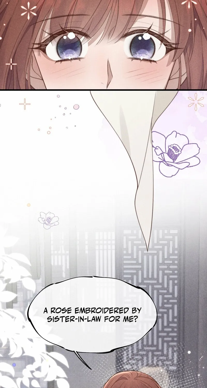 Pian Wo Lai Shi Qia Feng Chun Chapter 10 page 16 - 