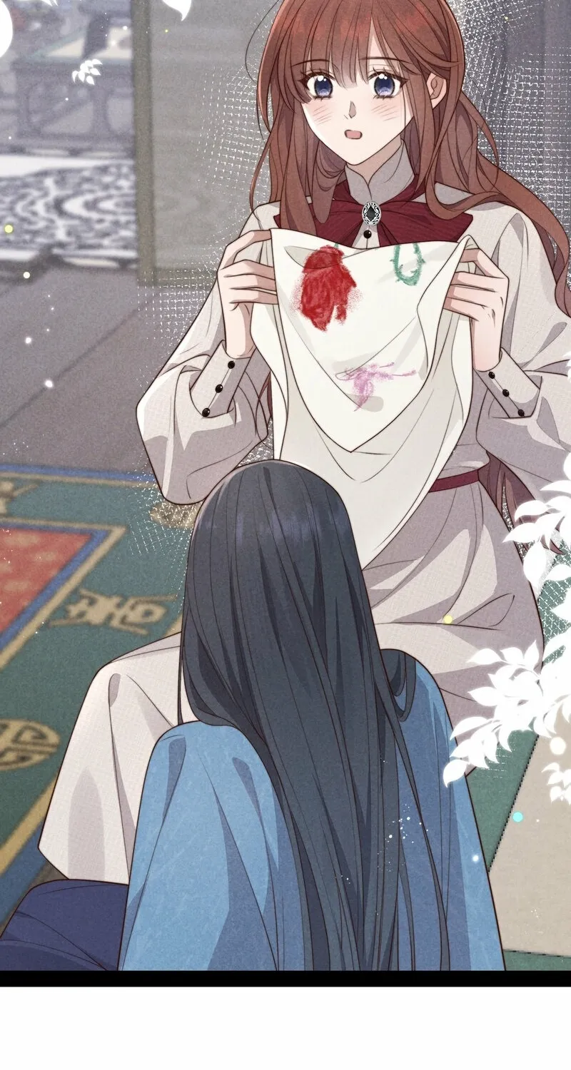 Pian Wo Lai Shi Qia Feng Chun Chapter 10 page 17 - 