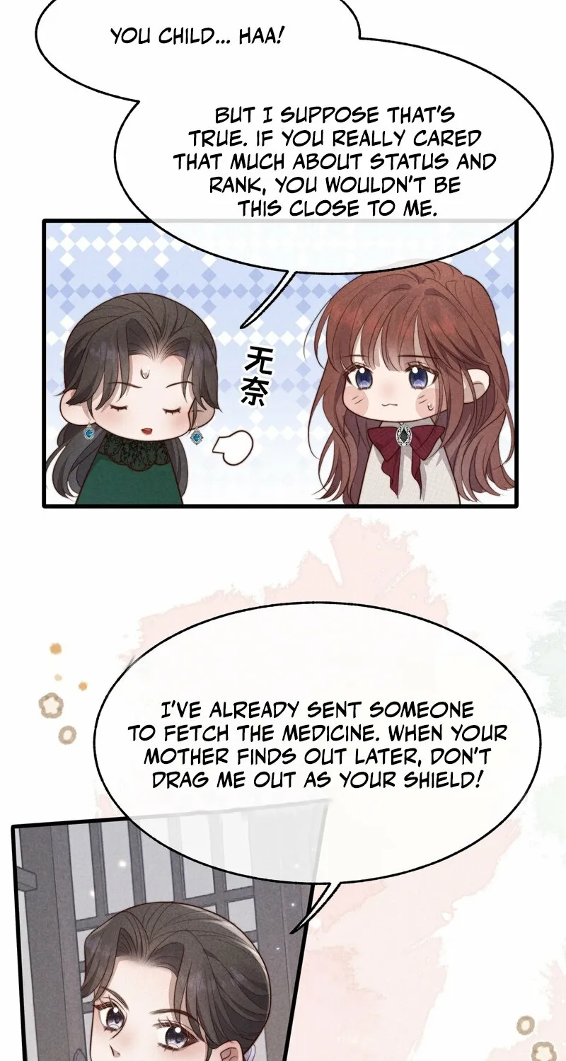 Pian Wo Lai Shi Qia Feng Chun Chapter 10 page 4 - 